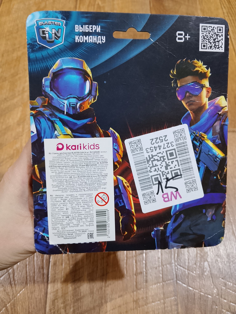 review
