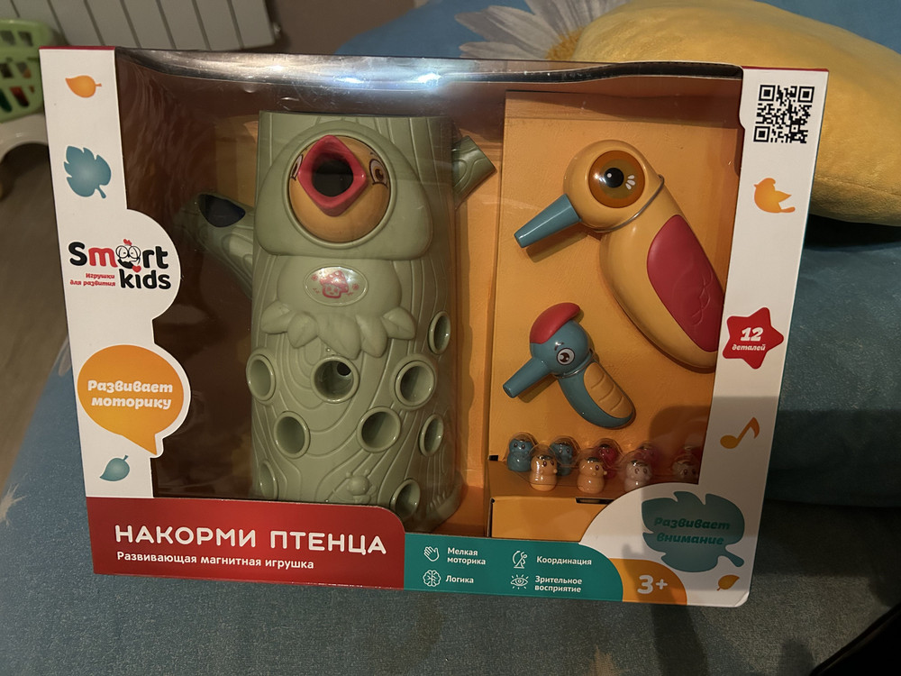 review