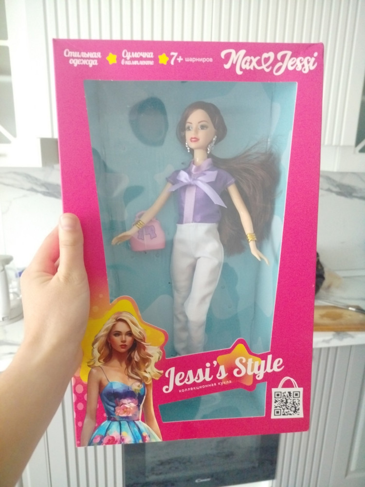 review
