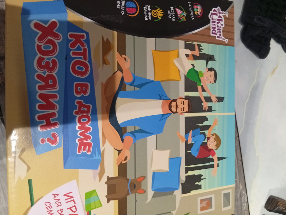 review